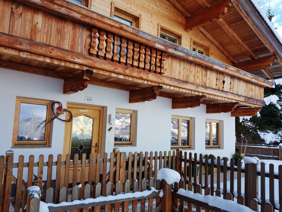 Ferienwohnung Point Hainzenberg Zewnętrze zdjęcie