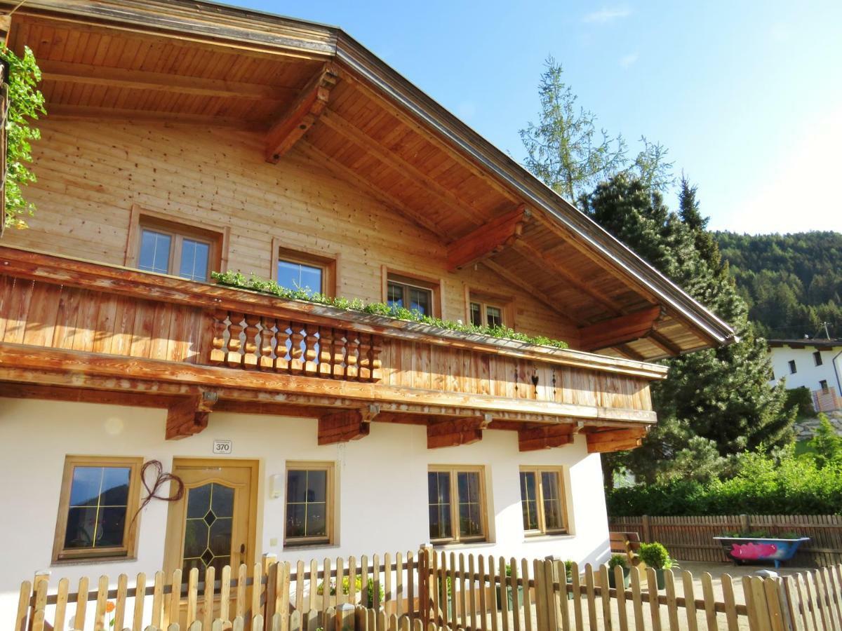 Ferienwohnung Point Hainzenberg Zewnętrze zdjęcie