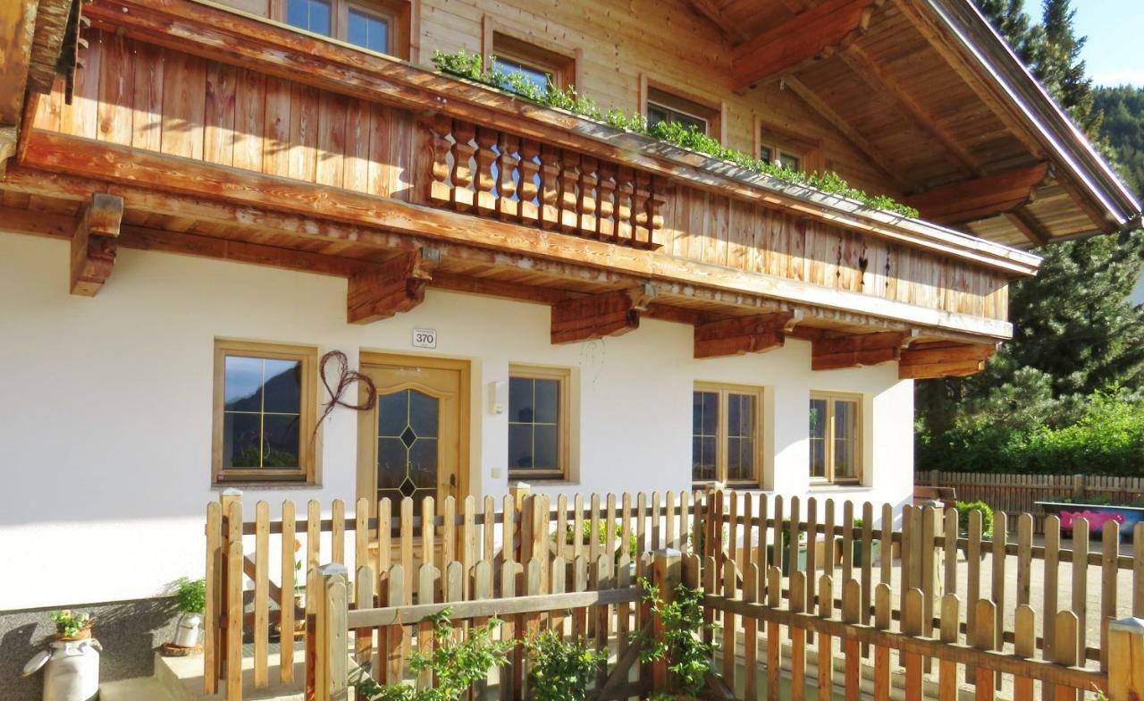 Ferienwohnung Point Hainzenberg Zewnętrze zdjęcie